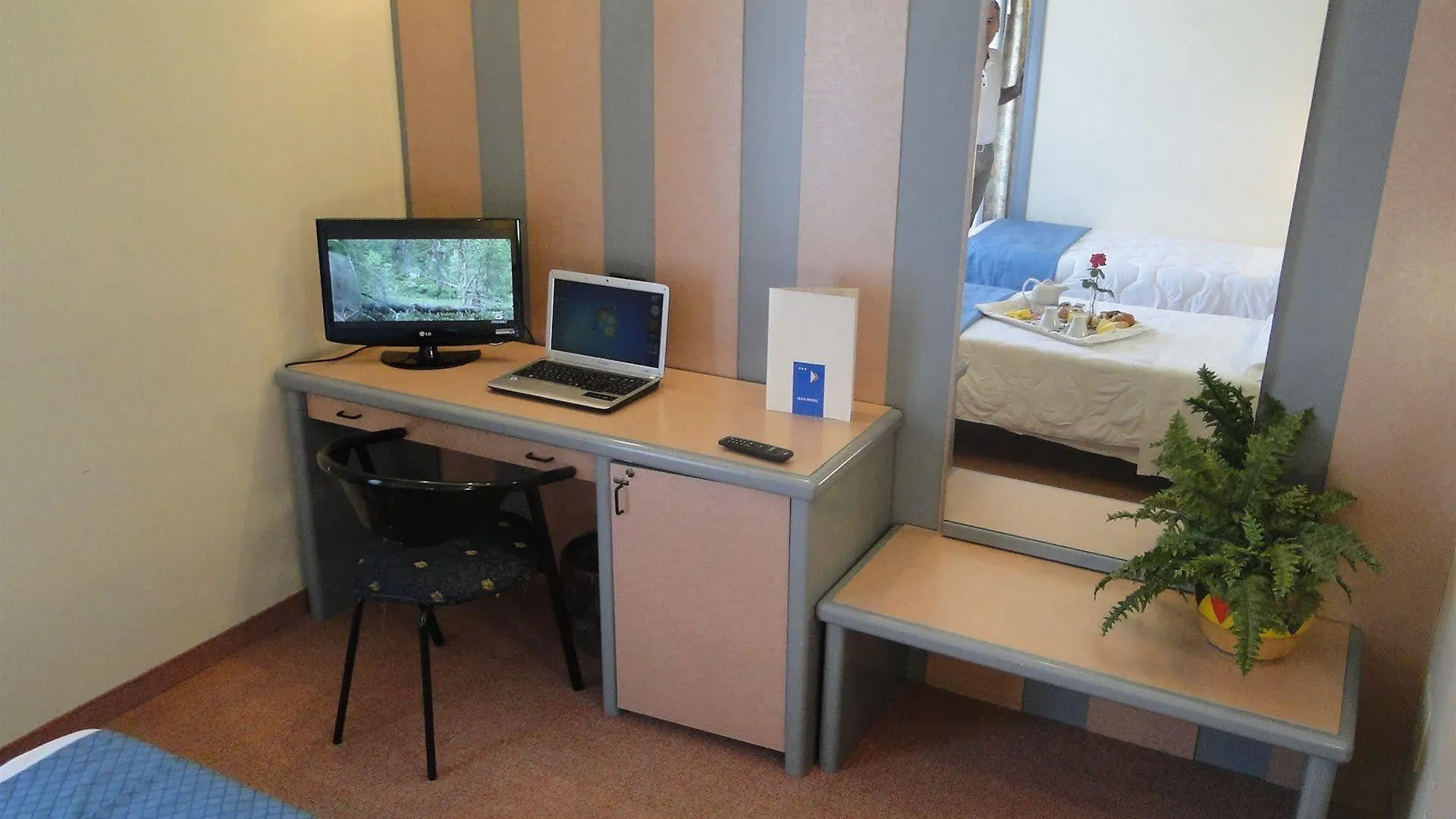 Ilga Hotel Collecchio 3*,